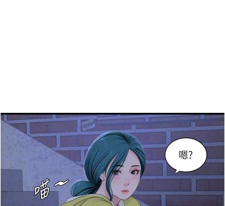 第116话-我已经等你很久了