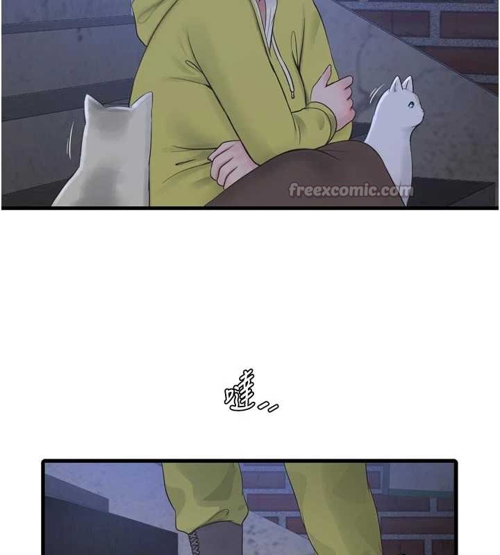 第116话-我已经等你很久了
