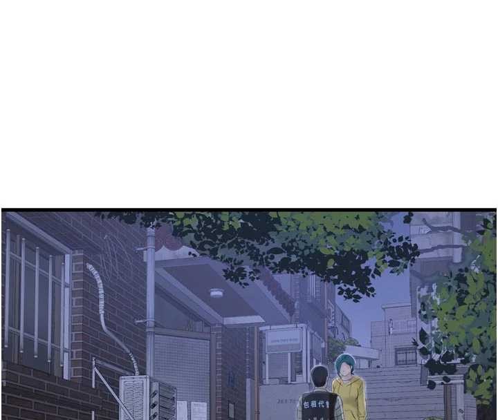 第116话-我已经等你很久了