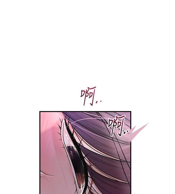 第82话-舔弄男僕的巨根