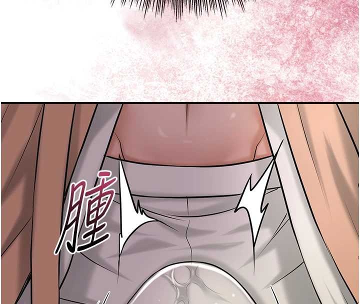 第82话-舔弄男僕的巨根