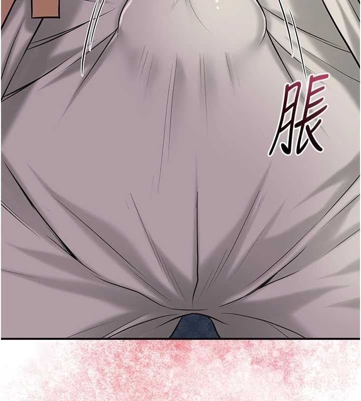 第82话-舔弄男僕的巨根