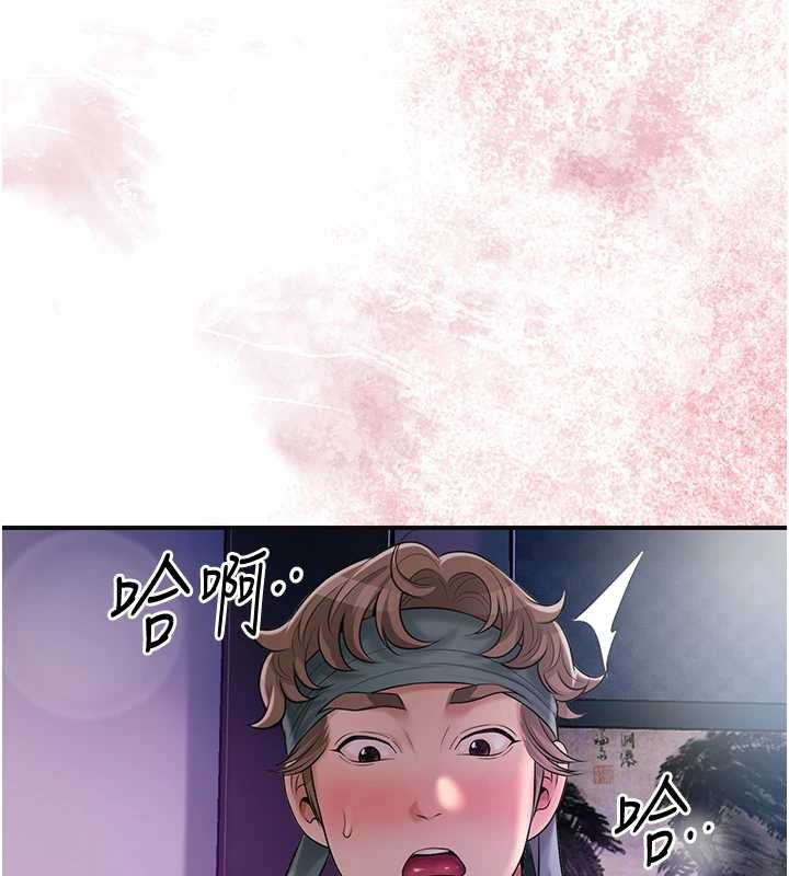 第82话-舔弄男僕的巨根