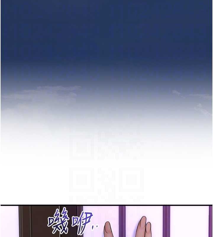 第82话-舔弄男僕的巨根