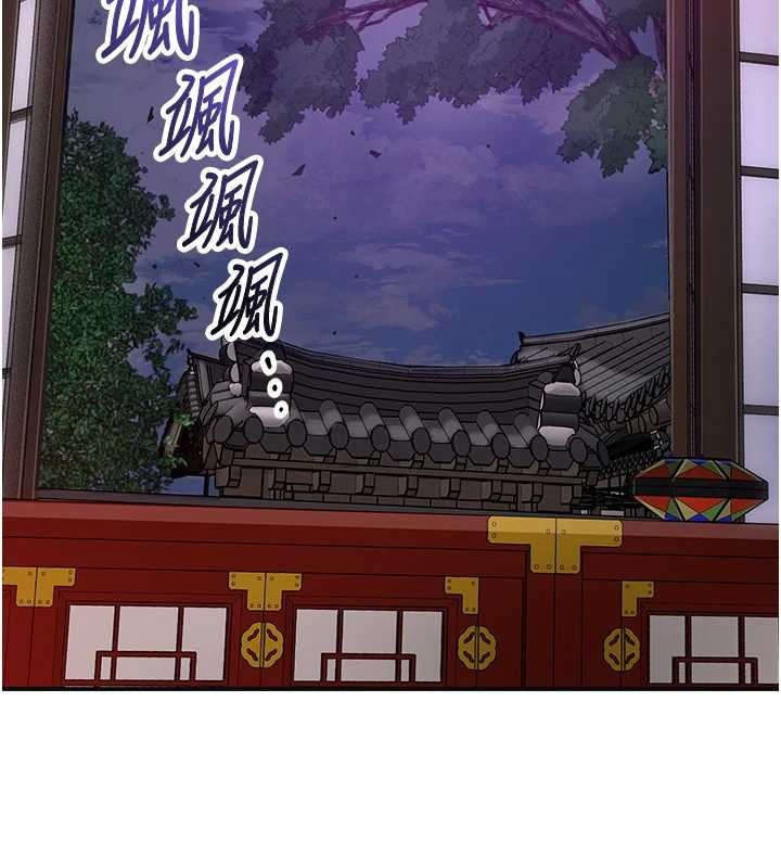 第82话-舔弄男僕的巨根