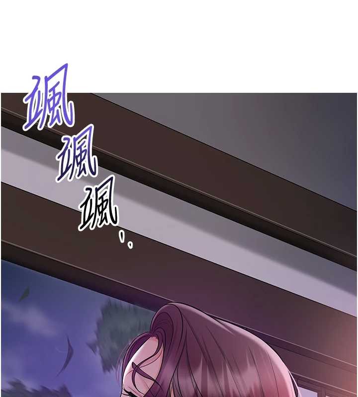 第82话-舔弄男僕的巨根