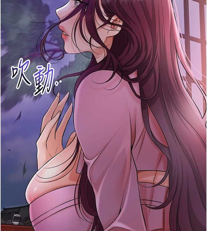 第82话-舔弄男僕的巨根