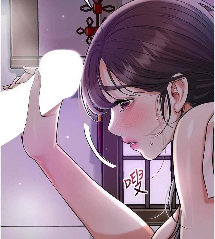 第82话-舔弄男僕的巨根