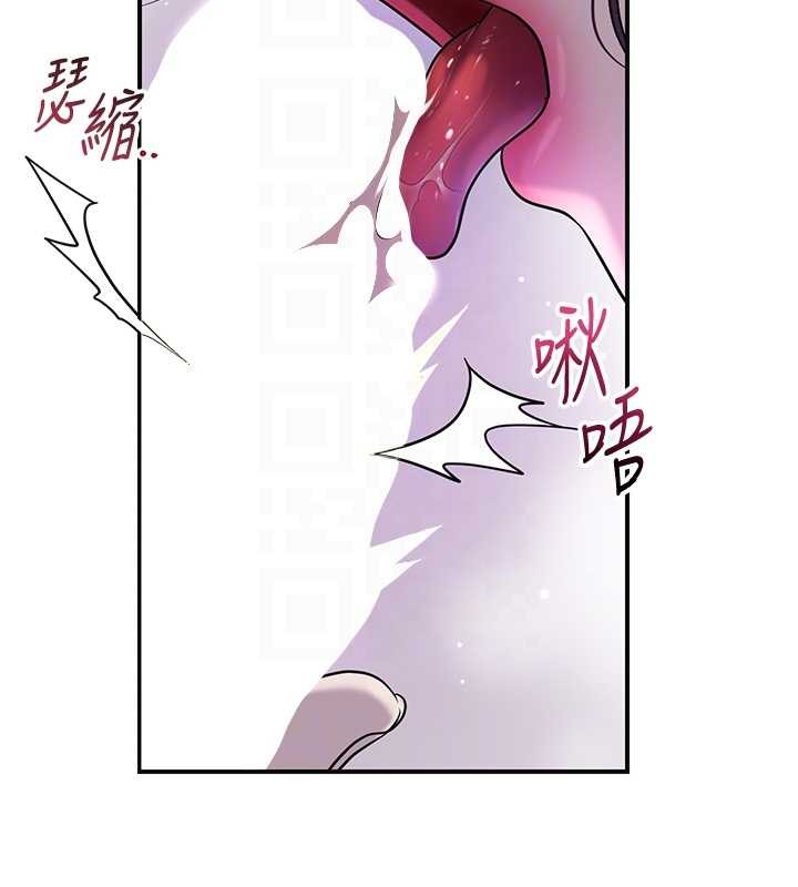 第82话-舔弄男僕的巨根