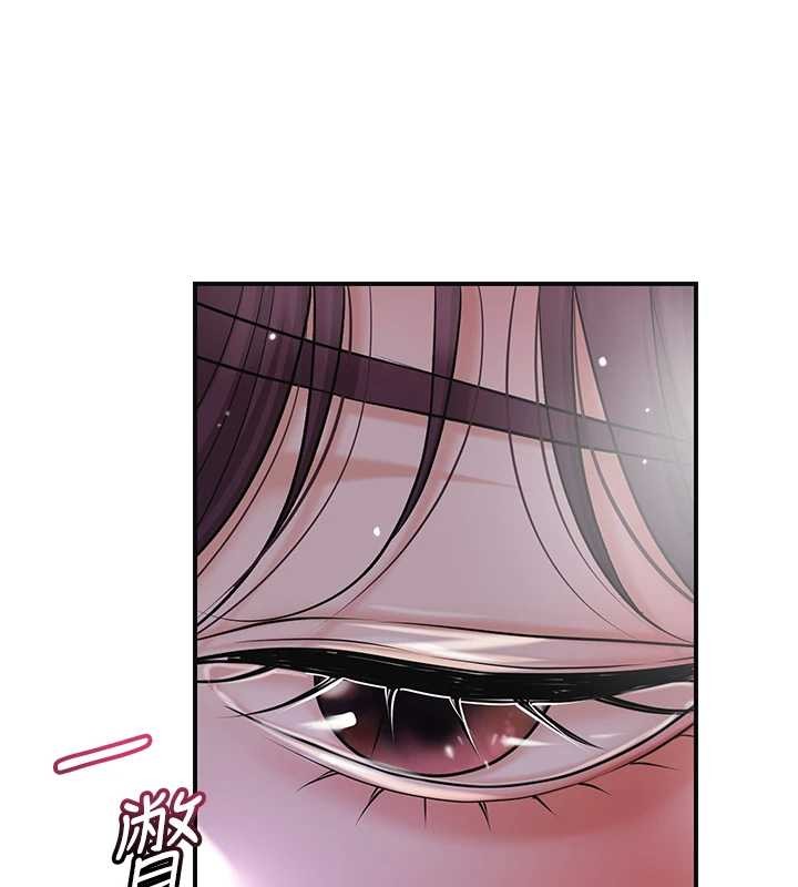 第82话-舔弄男僕的巨根