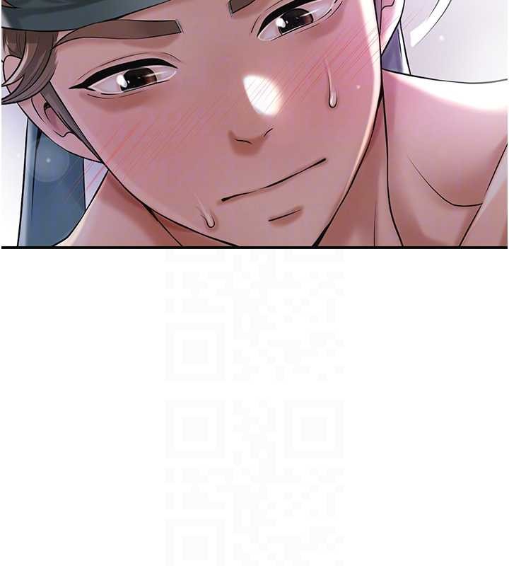 第82话-舔弄男僕的巨根