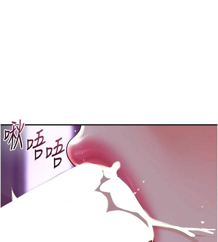 第82话-舔弄男僕的巨根
