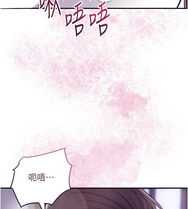 第82话-舔弄男僕的巨根