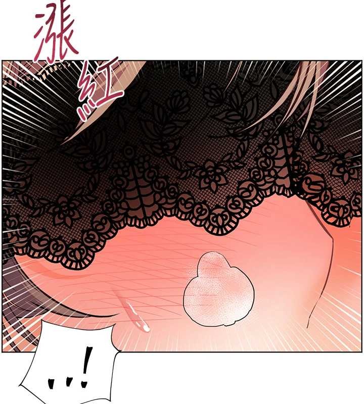 第78话-发掘老师的抖M体质