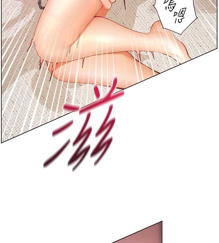 第78话-发掘老师的抖M体质