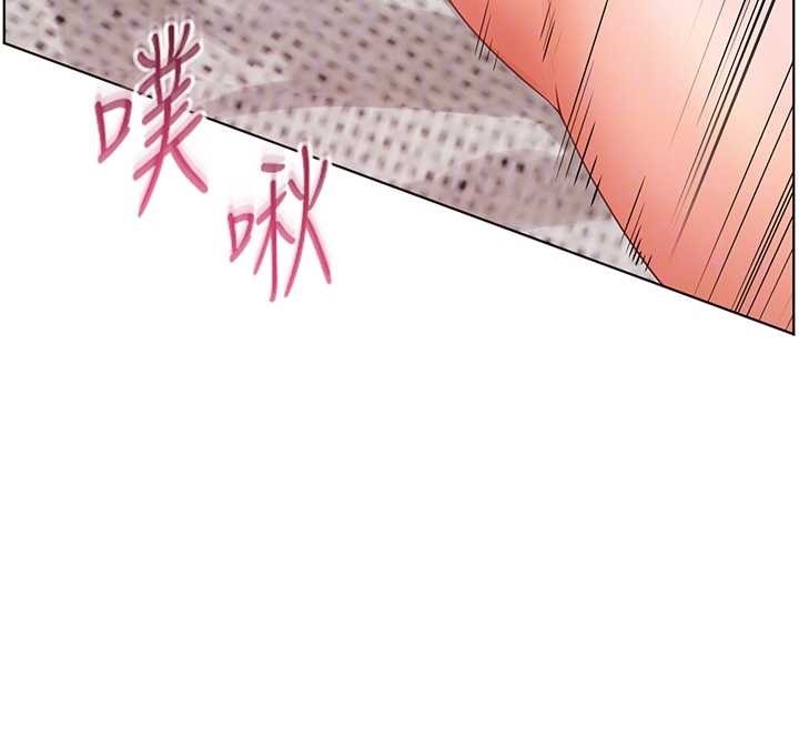 第78话-发掘老师的抖M体质