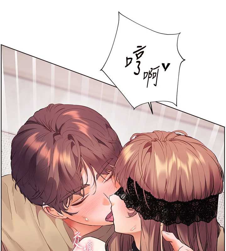 第78话-发掘老师的抖M体质