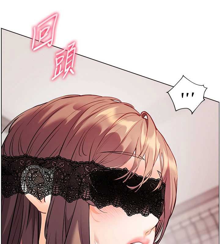 第78话-发掘老师的抖M体质