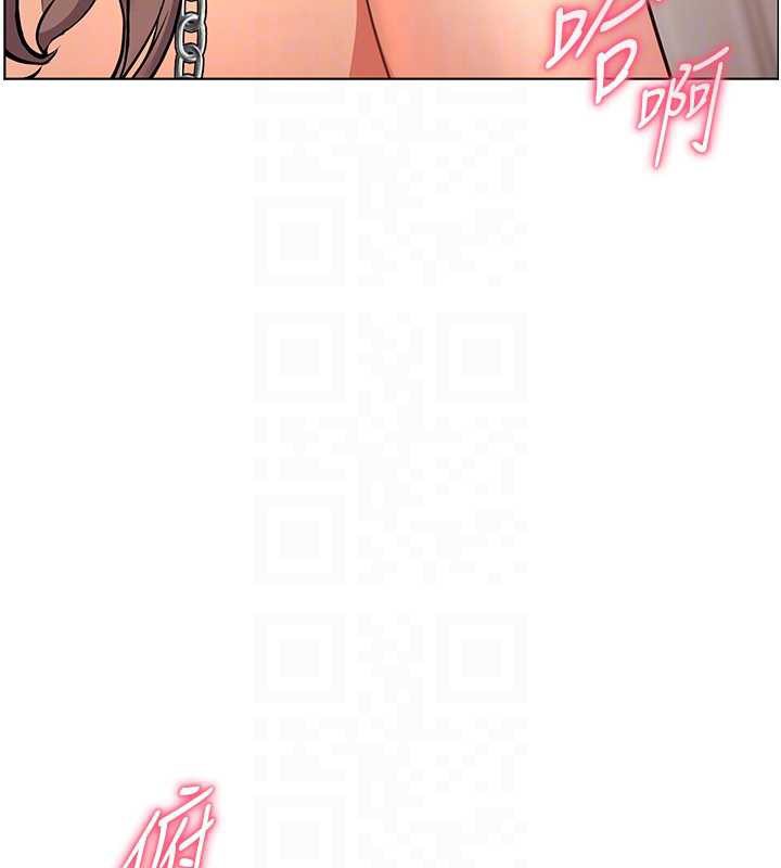 第78话-发掘老师的抖M体质