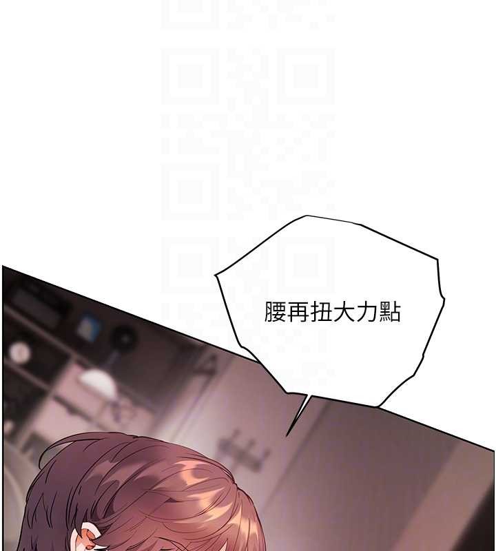 第78话-发掘老师的抖M体质