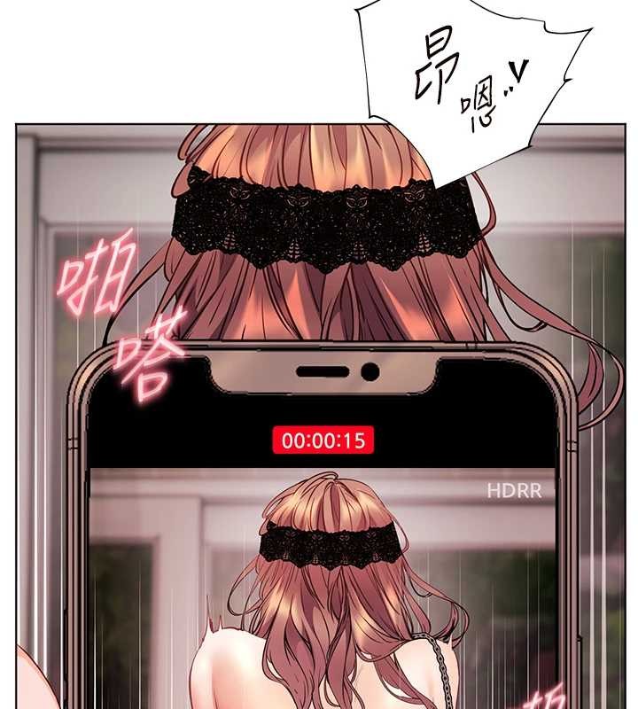 第78话-发掘老师的抖M体质