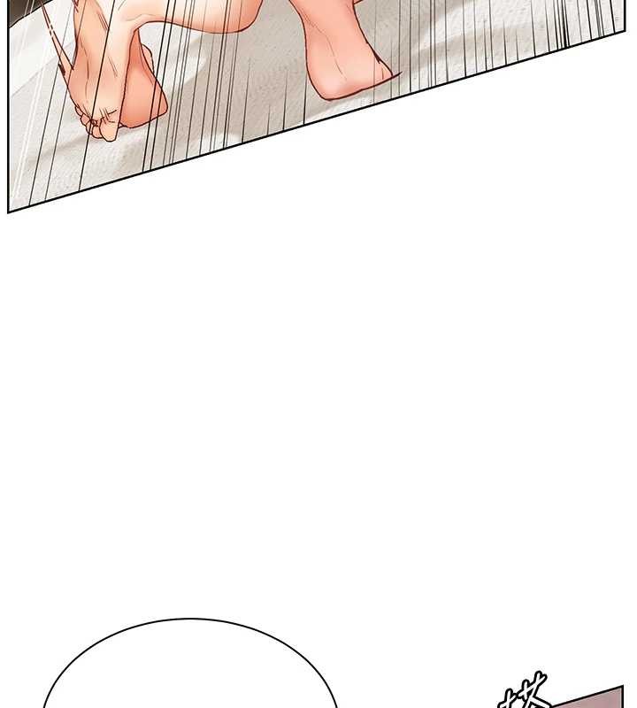 第78话-发掘老师的抖M体质