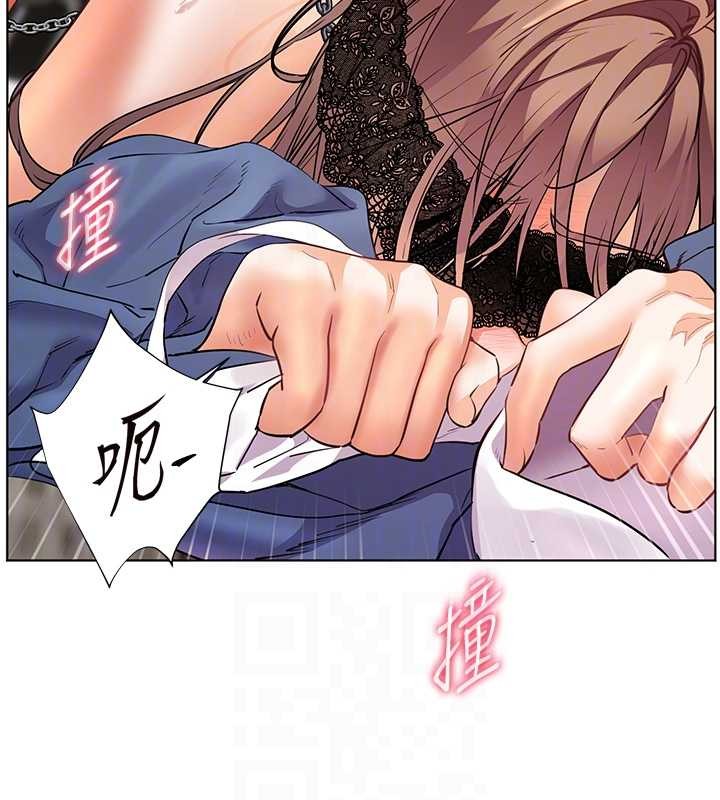 第78话-发掘老师的抖M体质