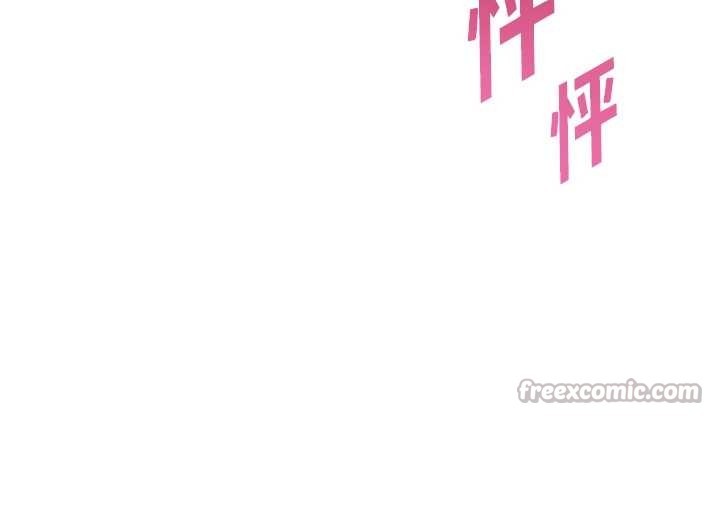 第78话-发掘老师的抖M体质