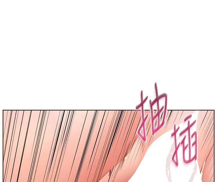 第78话-发掘老师的抖M体质