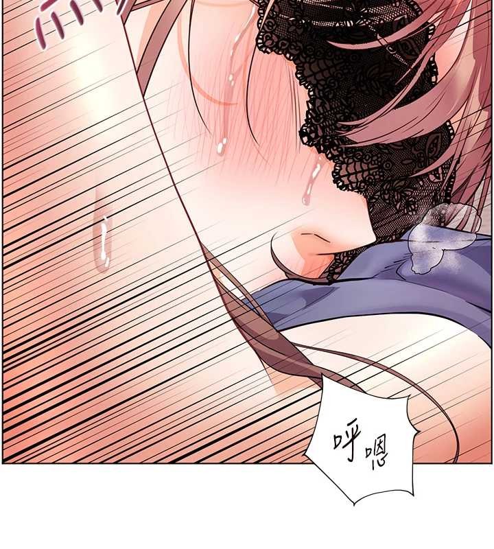 第78话-发掘老师的抖M体质