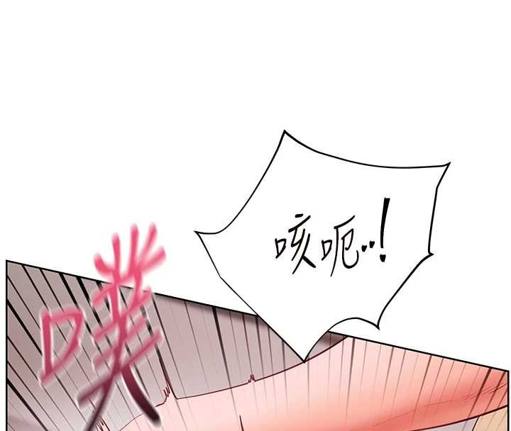 第78话-发掘老师的抖M体质