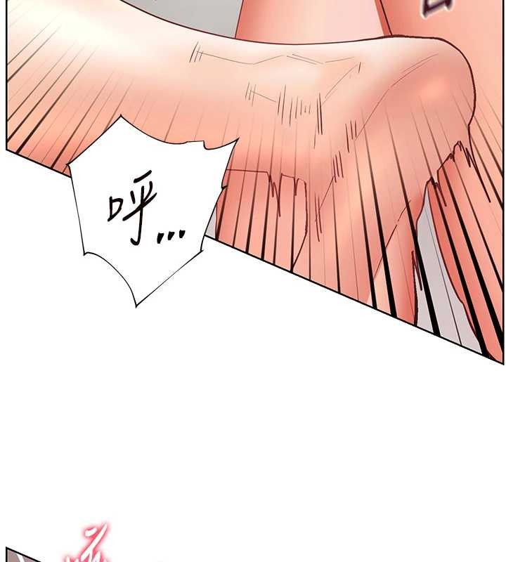 第78话-发掘老师的抖M体质