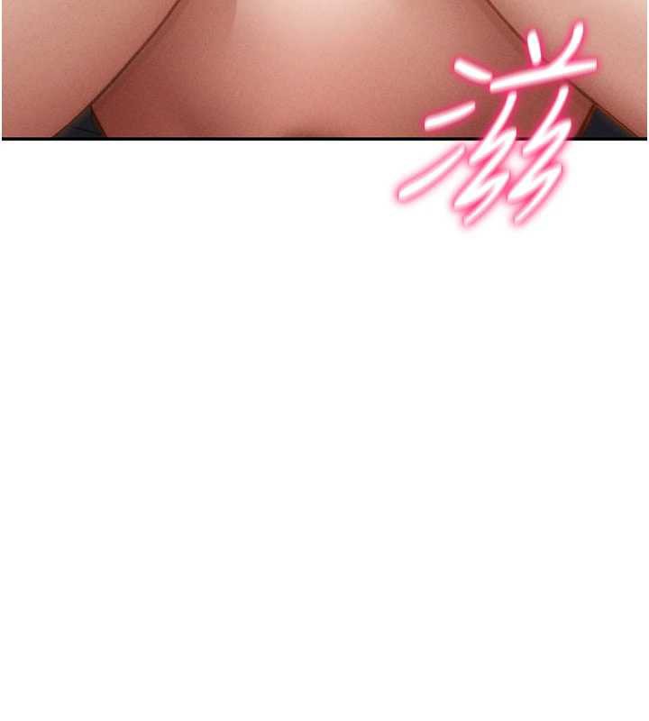 第59话-今晚用完这些套套