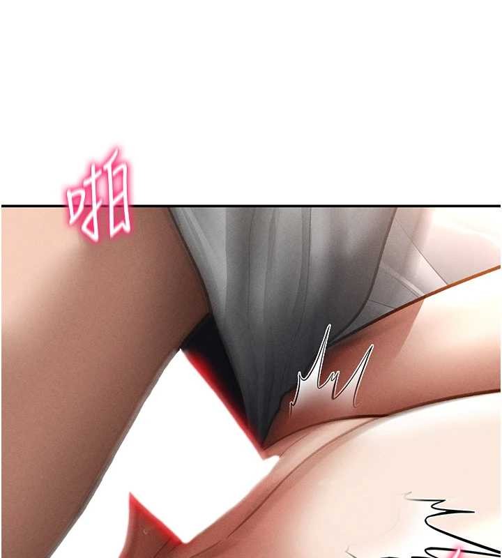第59话-今晚用完这些套套