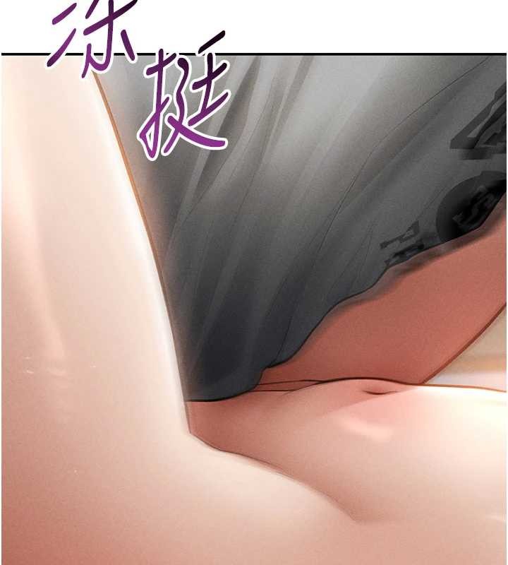 第59话-今晚用完这些套套