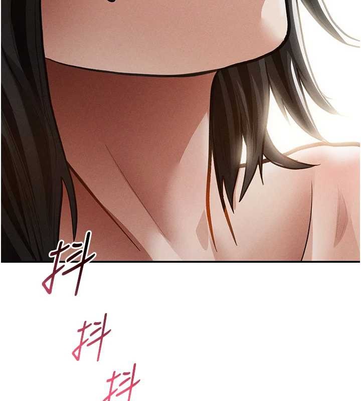 第59话-今晚用完这些套套