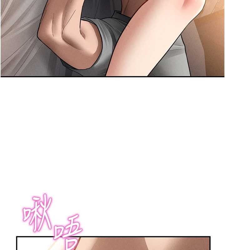 第59话-今晚用完这些套套