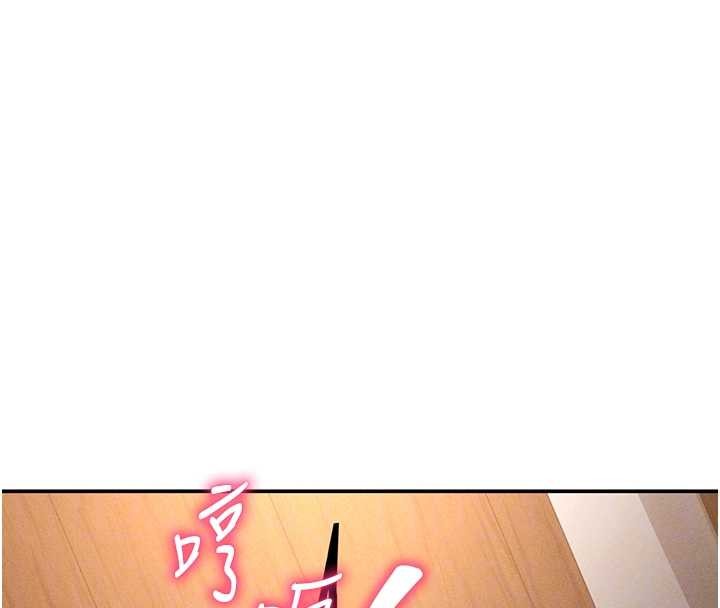 第59话-今晚用完这些套套
