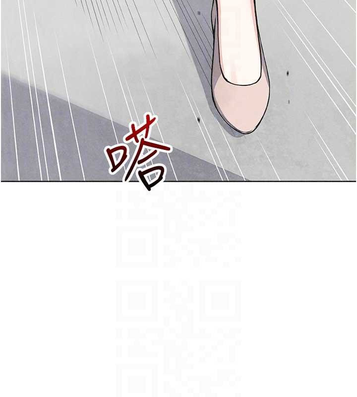 我的掌上明珠 最终话-从此幸福快乐的四人行