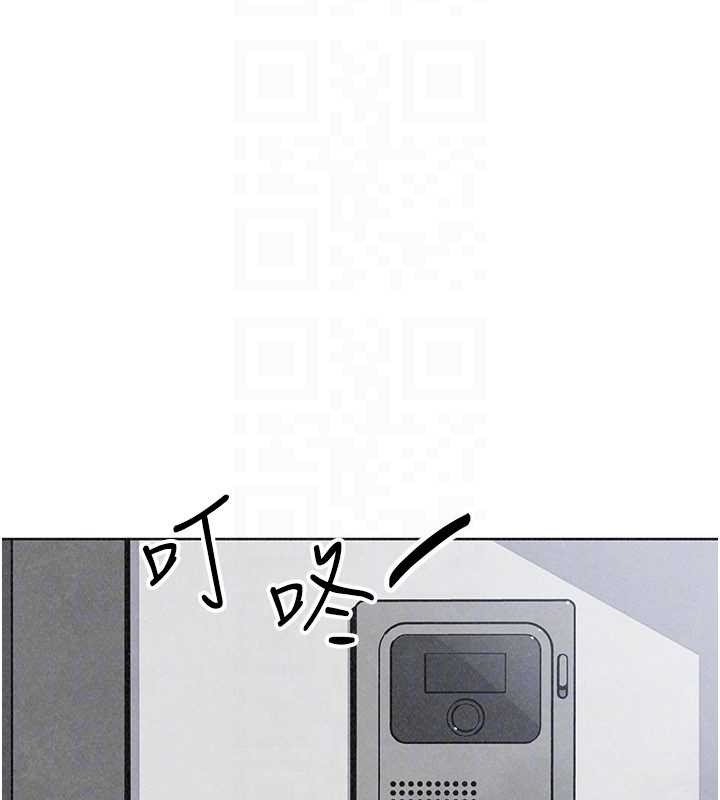 我的掌上明珠 最终话-从此幸福快乐的四人行