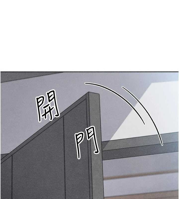 我的掌上明珠 最终话-从此幸福快乐的四人行