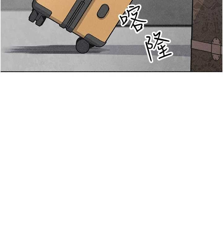 我的掌上明珠 最终话-从此幸福快乐的四人行