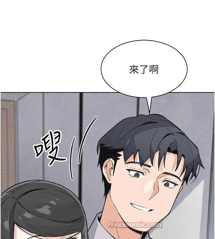 我的掌上明珠 最终话-从此幸福快乐的四人行