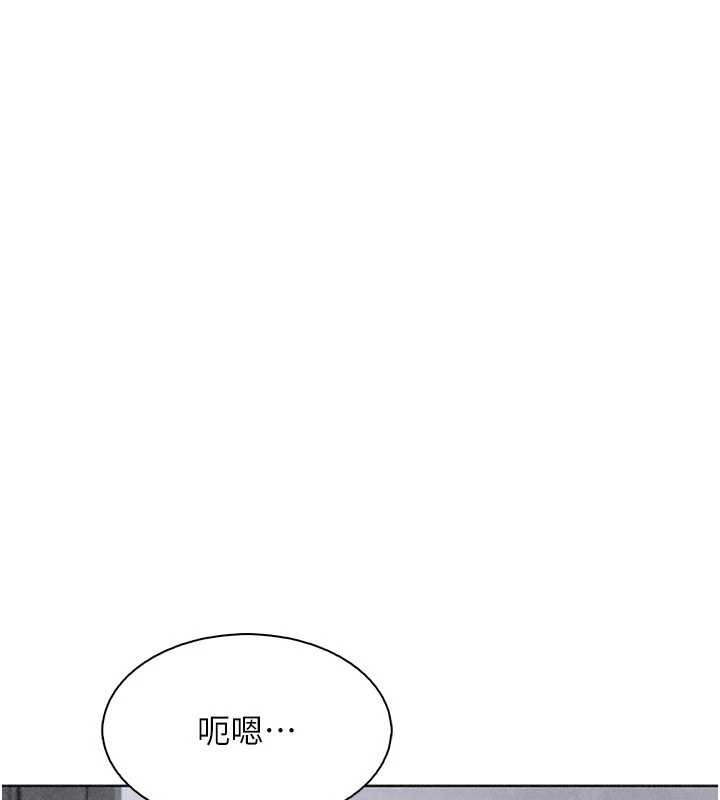 我的掌上明珠 最终话-从此幸福快乐的四人行