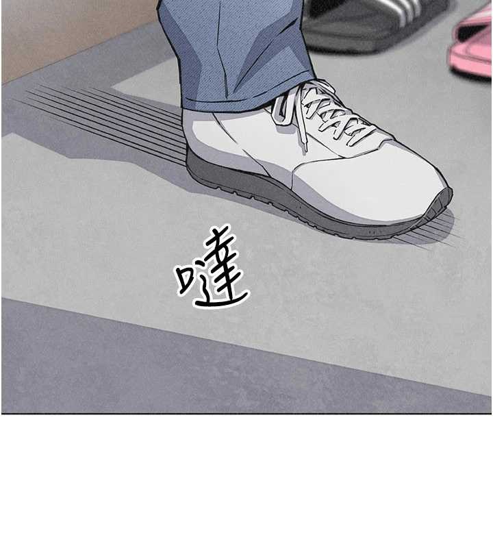 我的掌上明珠 最终话-从此幸福快乐的四人行
