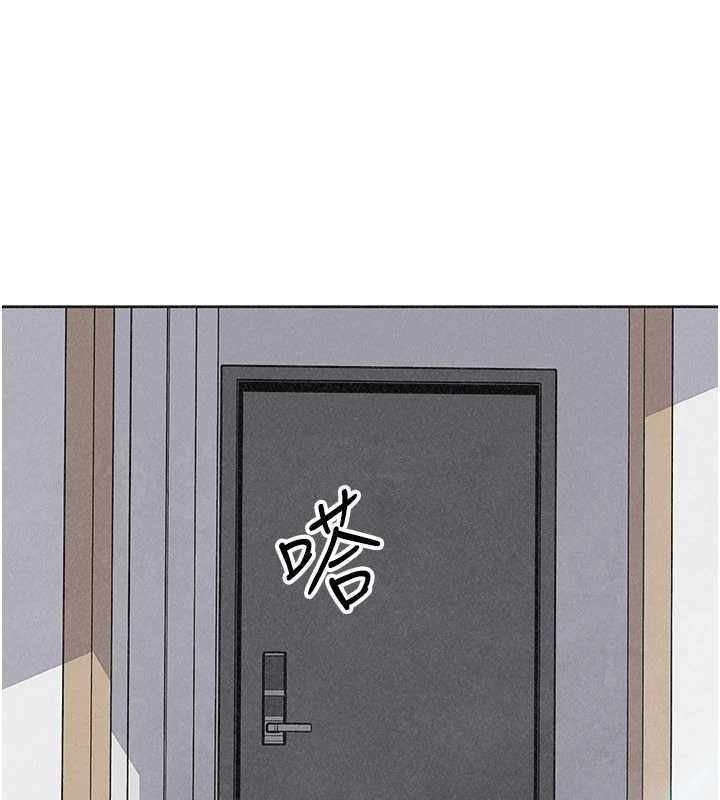 我的掌上明珠 最终话-从此幸福快乐的四人行