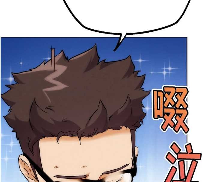 第31话-青梅竹马的诱人上围