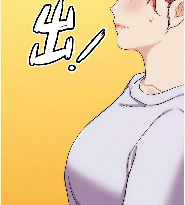 第31话-青梅竹马的诱人上围