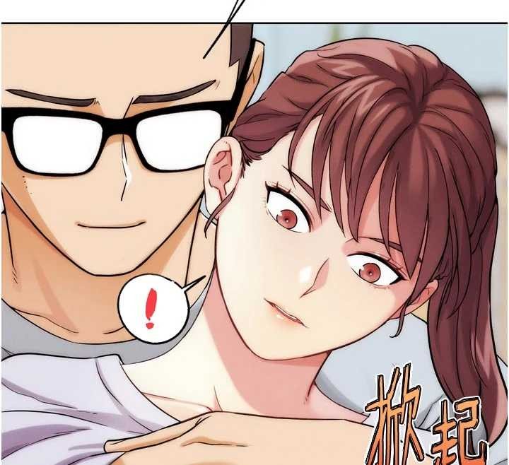 第31话-青梅竹马的诱人上围