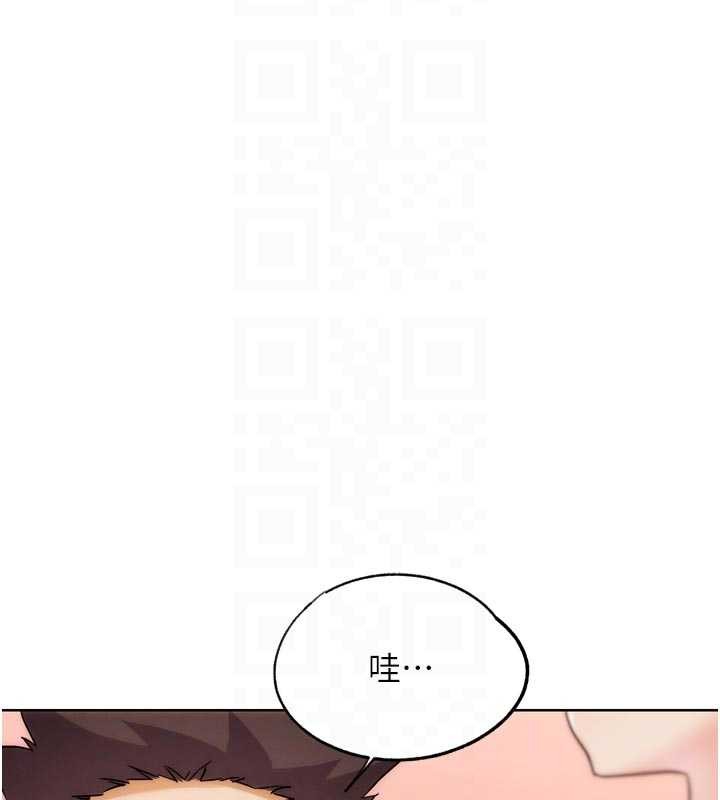 第31话-青梅竹马的诱人上围